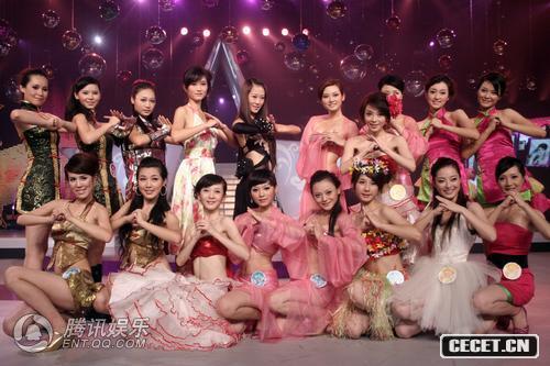 2008星姐選舉 選手不慎露內衣尷尬拾起