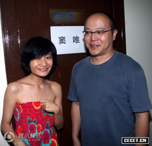 竇唯攜神秘女子重出江湖 似逢“第二春”