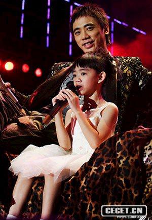 信的女兒小丸子