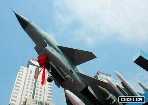 中國一航殲十飛機等比例模型