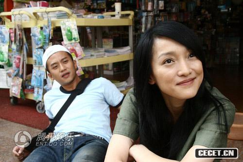 鄧超周迅情侶生活