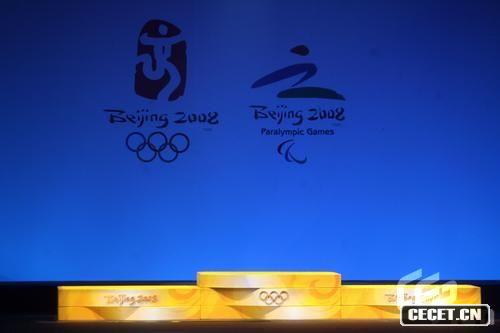 D2008걱W\(hu )C_