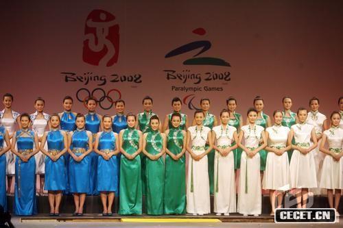 北京奧運會(huì )頒獎禮儀服裝