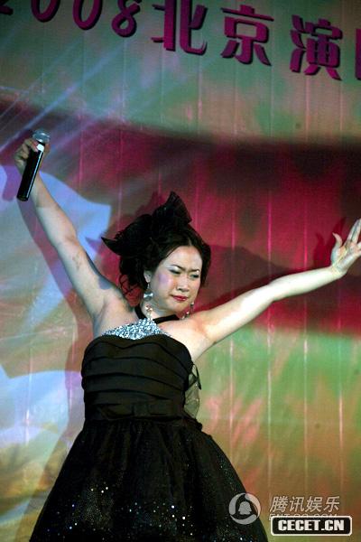 芙蓉姐姐演唱會(huì )