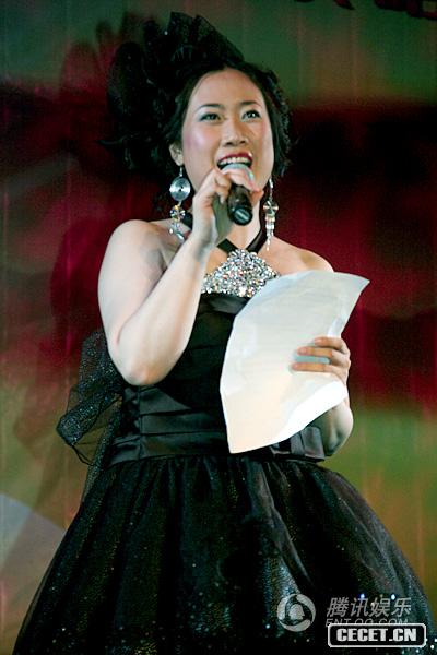 芙蓉姐姐演唱會(huì )