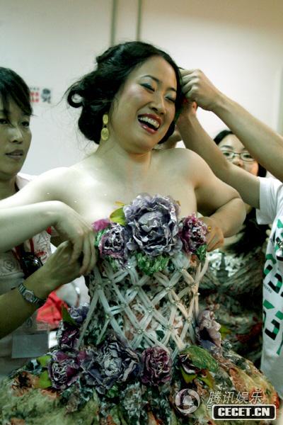 芙蓉姐姐演唱會(huì )