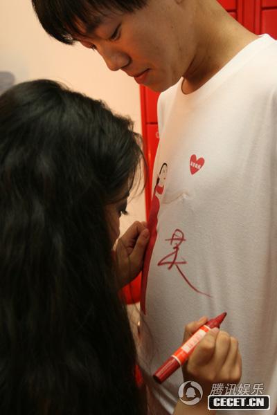 芙蓉姐姐演唱會(huì )