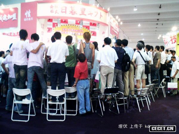 AV女優(yōu)助陣表演成人展