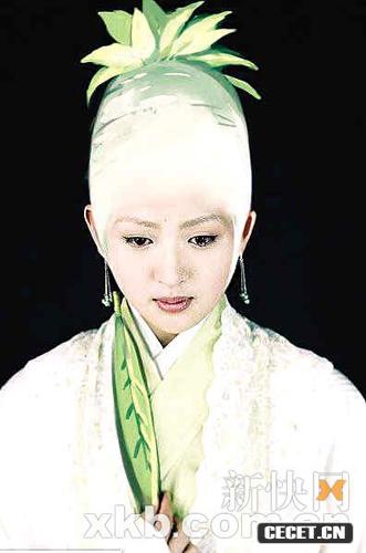 “小蘿卜頭”版惜春