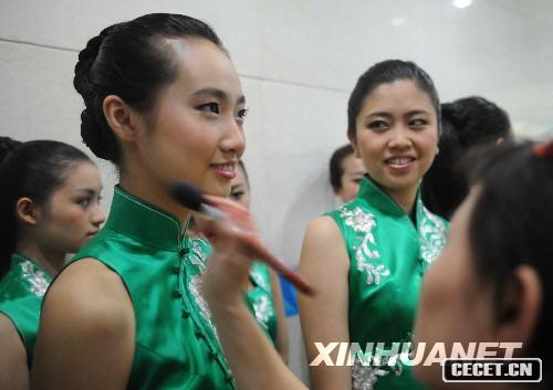 D黯yڞһW\CYx־Ը߻y720Քz723337ǧһĊW\CYx־Ը߼Y15ķ]ӖW\(chng)^չFЇŵ|(zh)˵L(fng)