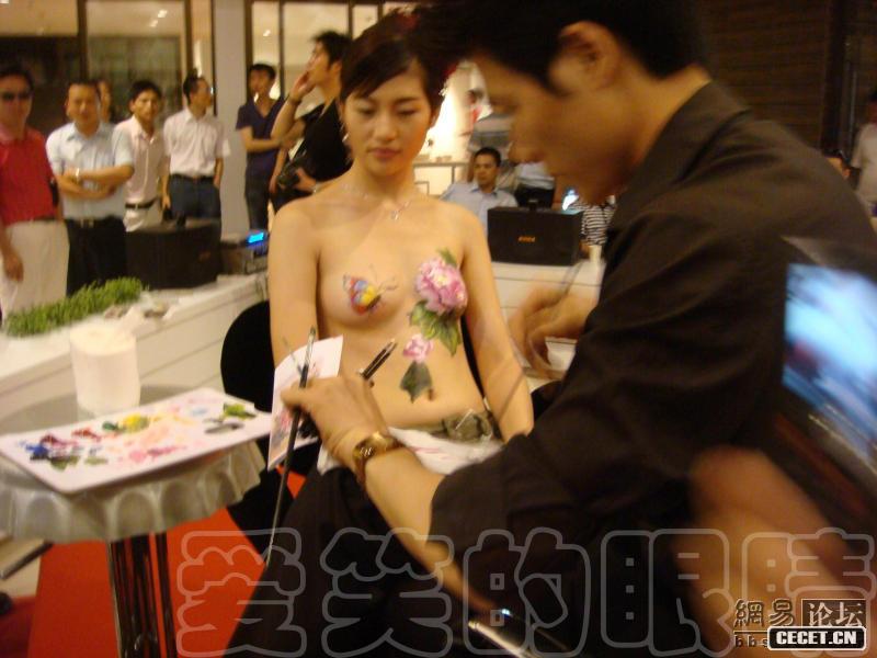 現場(chǎng)人體彩繪