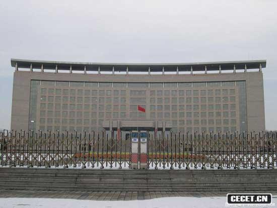 山西晉中榆次區政府