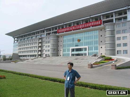 鄭州市惠濟區政府