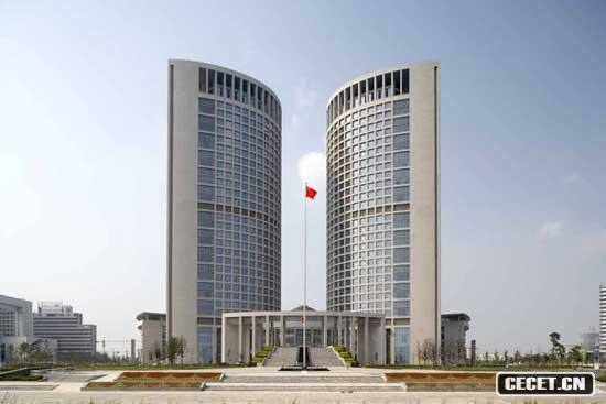 合肥市政務(wù)文化新區政務(wù)綜合樓