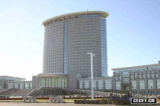 哈爾濱市政府辦公大樓