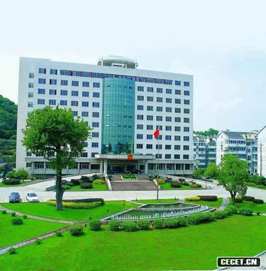 常山縣城政府大樓