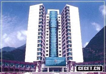 湖北興山縣政府