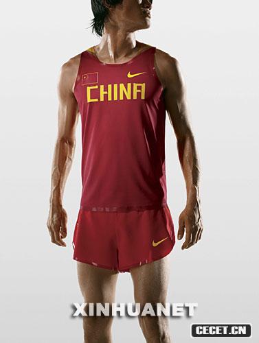 DЇِx\(dng)