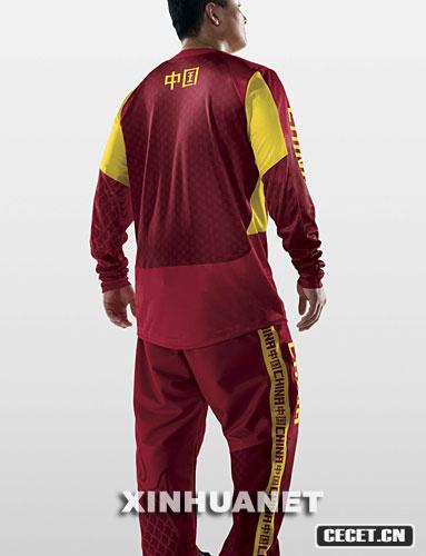 DBMXС݆܇(ch)ԽҰِЇِxֵıِ