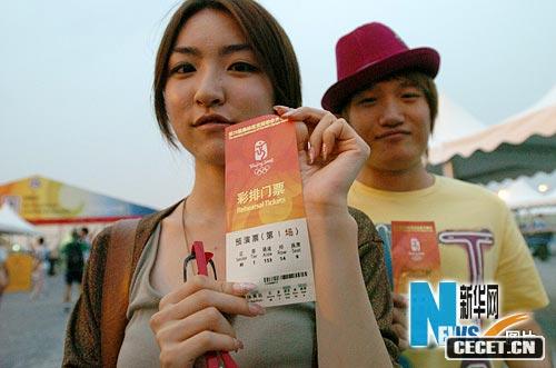 ^(gun)ӛչʾĲT(mn)Ʊ