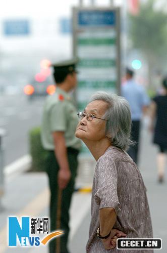 @һλվMPCW\߅ĹվȺ܇(ch)