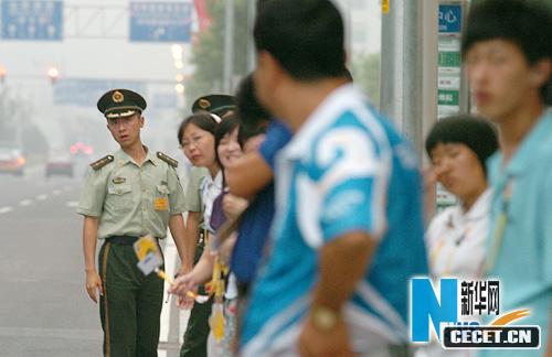 侯ʿMPCW\߅Ĺ܇(ch)վ