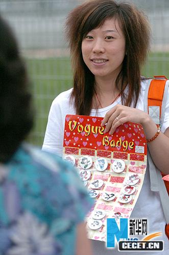 һλŮȺN(xio)W\oƷƷ