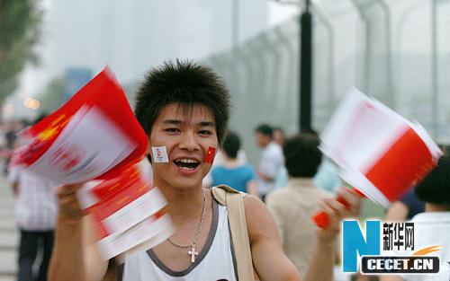 һλȺN(xio)W\oƷƷ