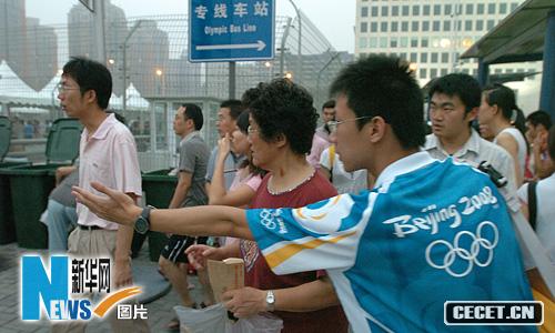 ־Ը^(gun)(chng)