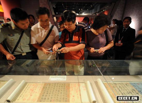 ^(gun)׶^p(li)|ʡ^Ƴ(sh)Ĵ֮һĚW(yng)ԃ(xn)(sh)978֡(mng)