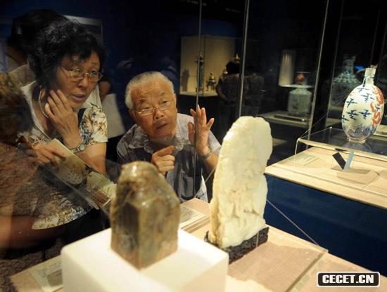 ^(gun)׶^pʌmԺص