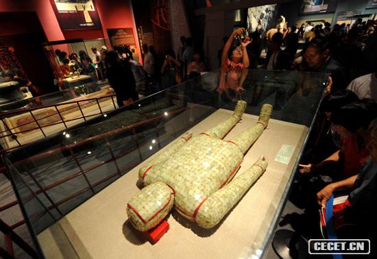 ^(gun)׶^pв^չĽ|