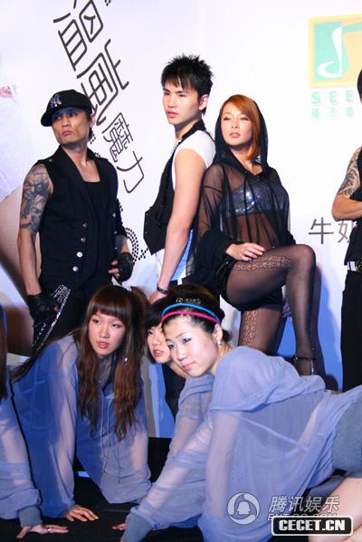 溫嵐透視裝京城斗舞