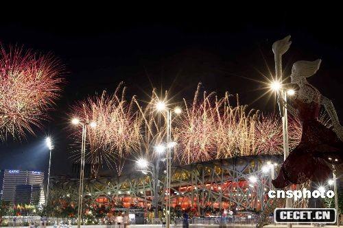 82W\_(ki)ĻʽڶβڡB(nio)eM(jn){ԇ