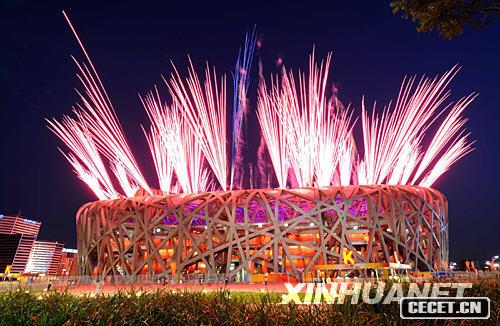 82W\_(ki)ĻʽڶβڡB(nio)eM(jn){ԇ