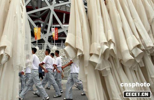 ݆TͷbǰM(jn)(chng)