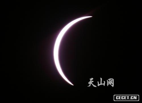 新疆伊吾日全食全過(guò)程