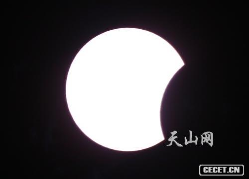 新疆伊吾日全食全過(guò)程