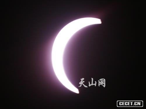 新疆伊吾日全食全過(guò)程