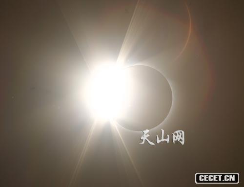 新疆伊吾日全食全過(guò)程