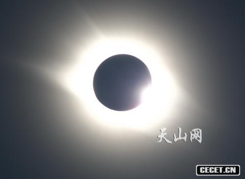 新疆伊吾日全食全過(guò)程