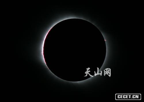 新疆伊吾日全食全過(guò)程