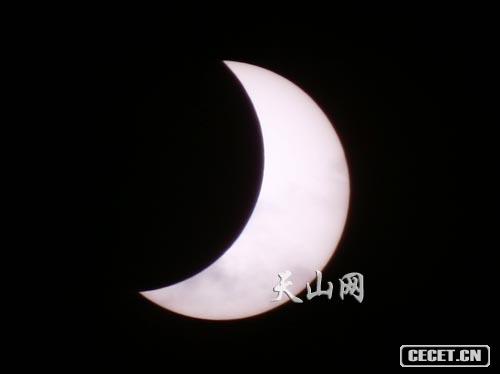 新疆伊吾日全食全過(guò)程