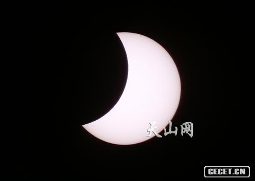 新疆伊吾日全食全過(guò)程