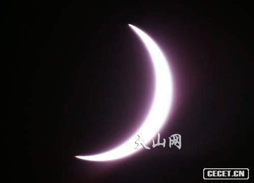 新疆伊吾日全食全過(guò)程