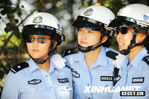 pƯŮT(83Քz)йֹֽͨMTڱWwĸM(jn)չʾ(dng)W\·꠵ŮTؓ؟Ѳ߉΄(w)Tw˱ýw