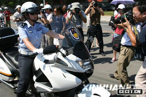 pƯŮT(83Քz)йֹֽͨMTڱWwĸM(jn)չʾ(dng)W\·꠵ŮTؓ؟Ѳ߉΄(w)Tw˱ýw Aӛߗz pƯŮT(83Քz) Aӛߗz 83ӡк2008zӰҾ۽ͨzӰِĔzӰĔzŮT