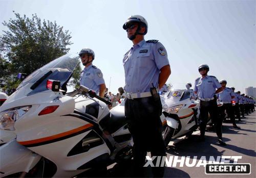 83W\·꠵Ůl(f)΄(w)