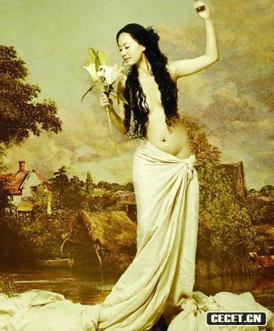 章子怡裸替邵小珊寫(xiě)真