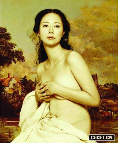 章子怡裸替邵小珊寫(xiě)真